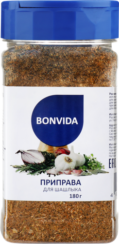Приправа для шашлыка BONVIDA, 180г, изображение