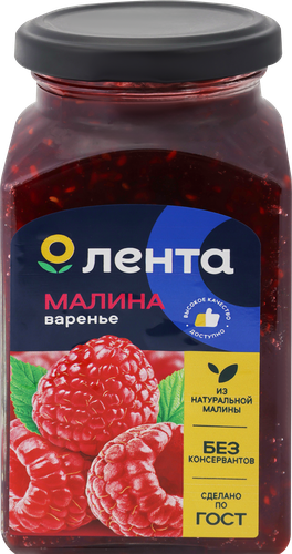 Варенье ЛЕНТА Малина, 370г, детальное фото