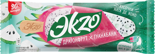 Мороженое ЭKZO Драгонфрут, гуанабана без змж, эскимо, 70г, фото