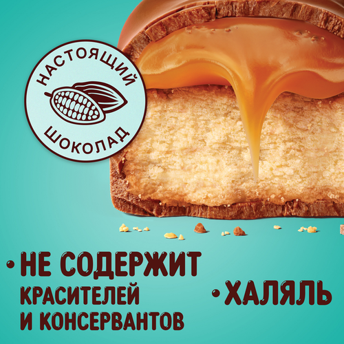 Печенье сахарное TWIX Minis Соленая карамель, покрытое молочным шоколадом, весовое, крупный план