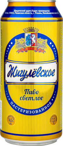 Пиво светлое ЖИГУЛЕВСКОЕ фильтрованное, пастеризованное, 4,%, ж/б, 0.9л, детальное фото