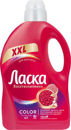 Гель для стирки цветных вещей ЛАСКА, 4л, фотография