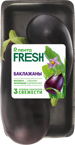 Баклажаны тепличные ЛЕНТА FRESH, 600г, вид