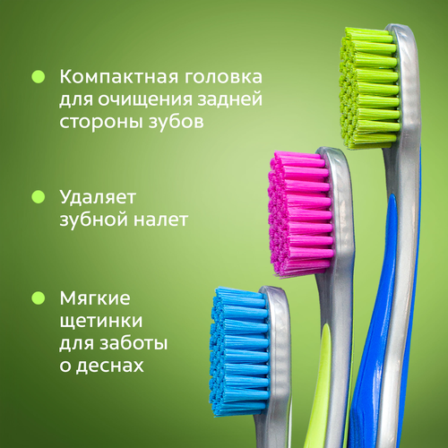 Зубная щетка COLGATE Ultra Soft для эффективной чистки, ультрамягкая, детальное фото