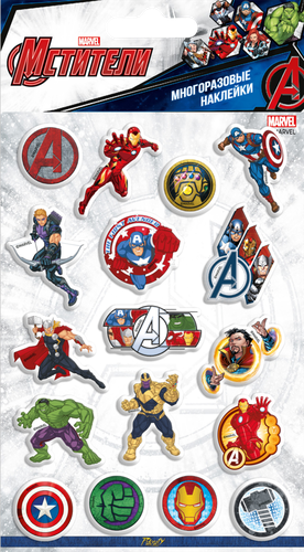 Наклейки объемные MARVEL Мстители №2 11х20см Арт. АКС-7, фото