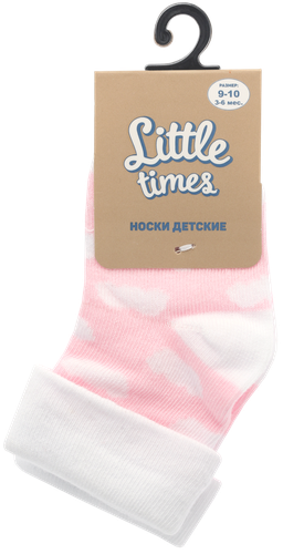 Носки детские LITTLE TIMES р. 9–10 (3–6мес) розовые с облачками, Арт. НН8004Л, фото