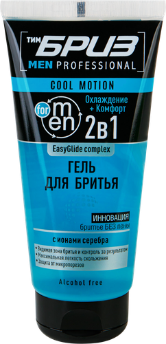 Гель для бритья ТИМБРИЗ Cool Motion EasyGlide Complex, 165мл, картинка