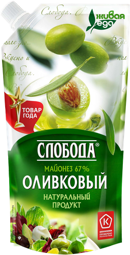 Майонез СЛОБОДА Провансаль Оливковый 67%, 230мл, фото