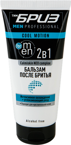 Бальзам после бритья ТИМБРИЗ Cool Motion Calmiskin Neo Complex 2в1, 165мл, вид