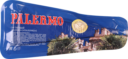 Сыр твердый PALERMO 40%, без змж, 180г, фотография