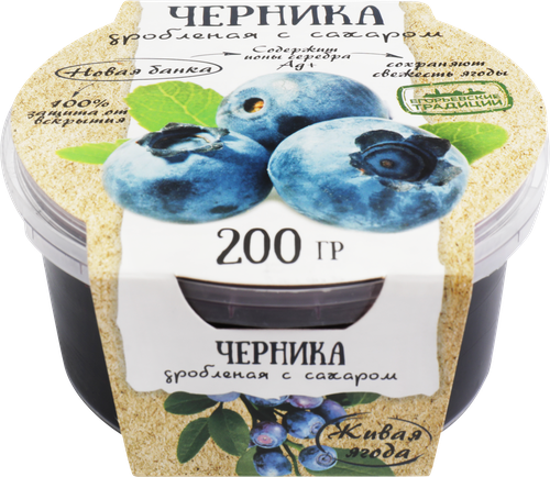 Черника дробленая ЕГОРЬЕВСКИЕ ТРАДИЦИИ с сахаром, 200г, детальное фото
