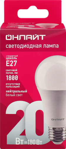 Лампа светодиодная ОНЛАЙТ E27 20Вт, нейтральный белый свет, груша Арт. 
61158, фото