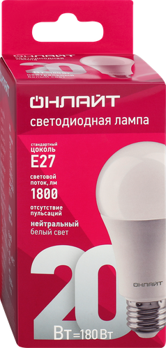 Лампа светодиодная ОНЛАЙТ E27 20Вт, нейтральный белый свет, груша Арт. 
61158, картинка