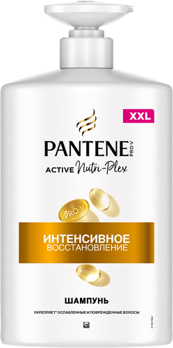 Шампунь для волос PANTENE Интенсивное восстановление, 900мл, изображение