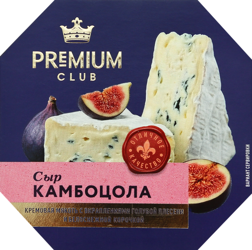 Сыр PREMIUM CLUB Камбоцола с голубой плесенью 50%, без змж, 125г, фотография