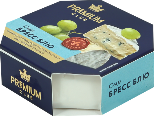 Сыр PREMIUM CLUB Бресс Блю с голубой плесенью 60%, без змж, 125г, вид