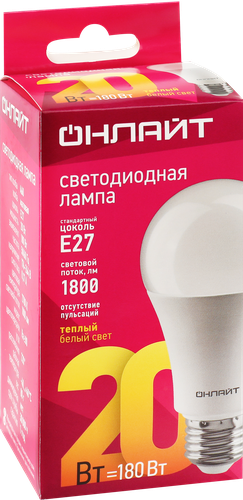 Лампа светодиодная ОНЛАЙТ E27 20Вт, теплый свет, груша Арт. 61157, изображение