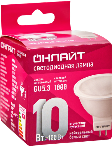 Лампа светодиодная ОНЛАЙТ GU5.3 10W MR16, холодный свет Арт. 61890, фотография