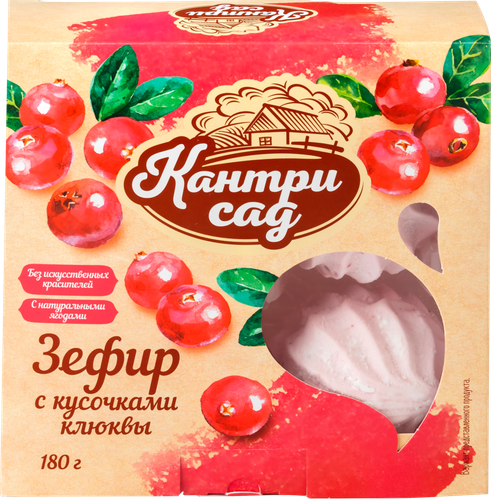 Зефир КАНТРИ САД с кусочками клюквы, 180г, крупный план