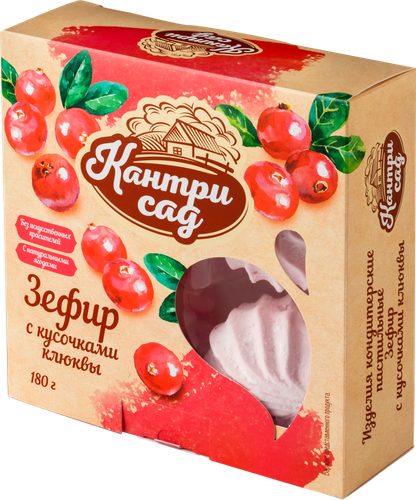 Зефир КАНТРИ САД с кусочками клюквы, 180г, вид