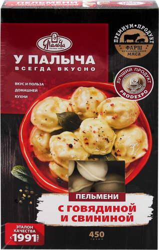 Пельмени У ПАЛЫЧА с говядиной и свининой, категория Б, 450г, крупный план