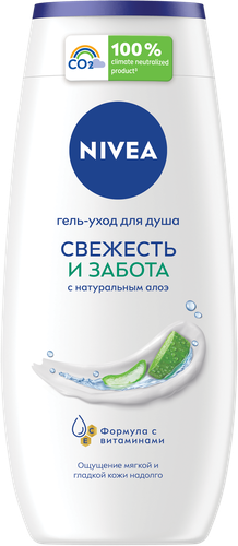Гель для душа NIVEA Свежесть и забота, 256мл, фото