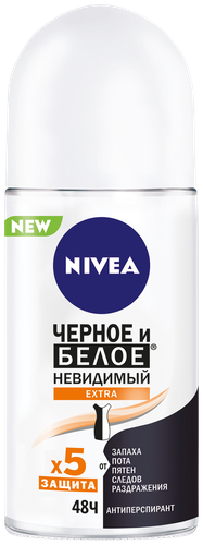 Антиперспирант роликовый женский NIVEA Черное и Белое Невидимый Extra, 50мл, фото