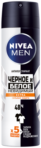Антиперспирант-спрей мужской NIVEA Men Черное и Белое Невидимый Extra, 150мл, фото
