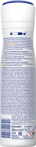 Антиперспирант-спрей женский NIVEA Черное и Белое Невидимый Extra, 150мл, картинка