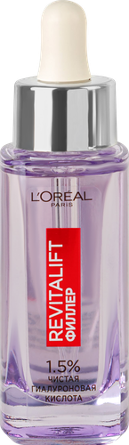 Сыворотка для лица L'OREAL Revitalift Филлер с гиалуроновой кислотой, 30мл, изображение