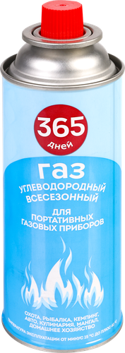 Газ в баллоне для портативных приборов 365 ДНЕЙ Всесезонная смесь, 220г, картинка