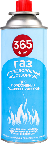 Газ в баллоне для портативных приборов 365 ДНЕЙ Всесезонная смесь, 220г, детальное фото