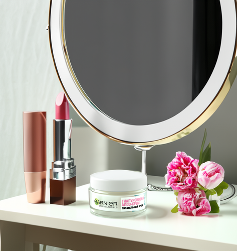 Крем для лица GARNIER Skin Naturals Алоэ гиалуроновый, для сухой и чувствительной кожи, 50мл, детальное фото