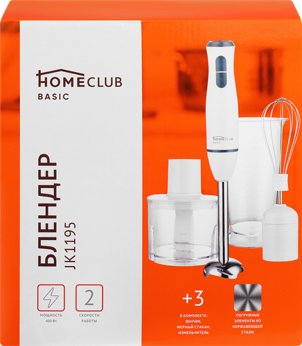 Блендер HOMECLUB JK1195, изображение