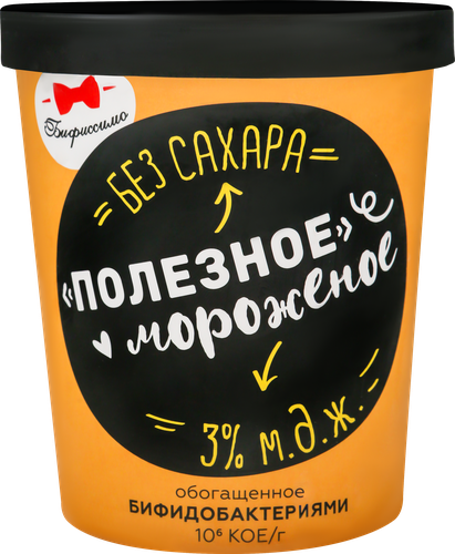 Мороженое БИФИССИМО Полезное мороженое Ванильное без сахара, обогащенное пробиотиками 3%, без змж, картонный стакан, 500г, детальное фото