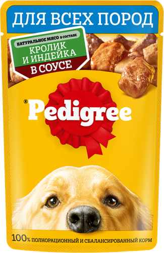 Корм консервированный для взрослых собак PEDIGREE с кроликом и индейкой в соусе, для всех пород, 85г, фото