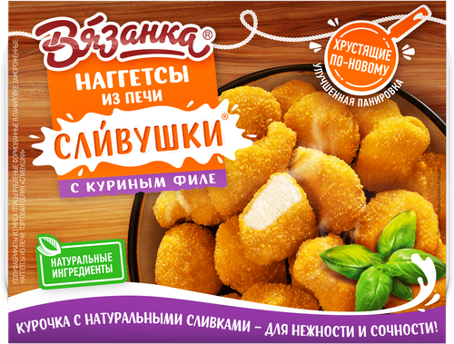 Наггетсы ВЯЗАНКА Из печи куриные, 250г, изображение