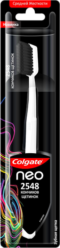 Зубная щетка COLGATE Neo 2548 кончиков щетинок, средней жесткости, картинка