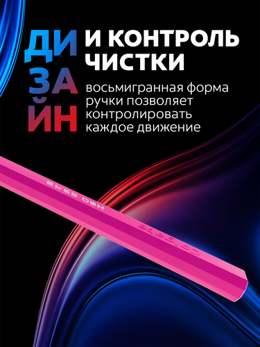 Зубная щетка COLGATE Neo 2548 кончиков щетинок, средней жесткости, изображение