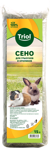 Сено луговое для грызунов и кроликов TRIOL Криспи 15л, 600г, фото