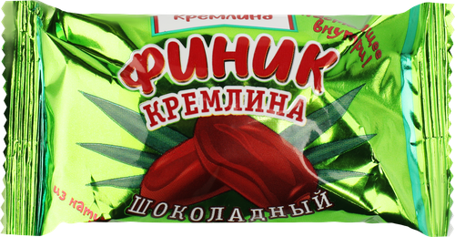 Конфеты КРЕМЛИНА Финик в шоколаде, весовые, крупный план