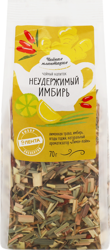 Напиток чайный ЧАЙНАЯ ПЛАНТАЦИЯ Неудержимый имбирь, листовой, 70г, детальное фото