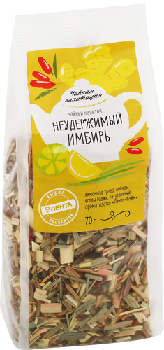 Напиток чайный ЧАЙНАЯ ПЛАНТАЦИЯ Неудержимый имбирь, листовой, 70г, картинка