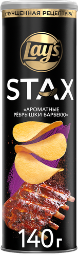 Чипсы картофельные LAY'S Stax Ароматные ребрышки барбекю, 140г, фотография