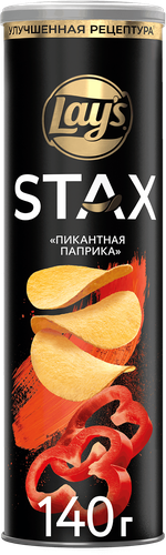 Чипсы картофельные LAY'S Stax Пикантная паприка, 140г, крупный план