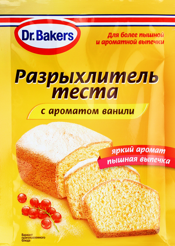 Разрыхлитель теста DR.BAKERS с ароматом ванили, 16г, детальное фото
