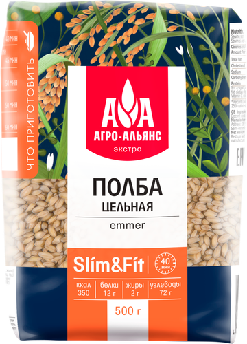 Полба цельная АГРО-АЛЬЯНС Экстра, 500г, картинка