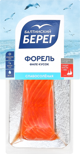 Форель слабосоленая БАЛТИЙСКИЙ БЕРЕГ филе-кусок, 150г, картинка