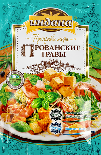Приправа ИНДАНА Прованские травы, 15г, изображение