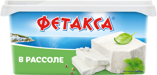 Сыр HOCHLAND Фетакса в рассоле 45%, без змж, 480г, картинка